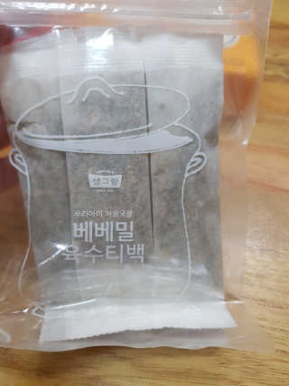 You only live once님이 올린 리뷰 사진 3