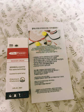 은미니미니님이 올린 리뷰 사진 1