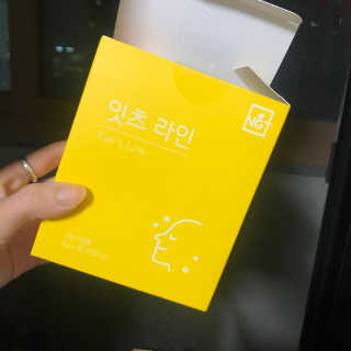 네츄럴굿띵스 잇츠 라인 30포 — 4.5점을 준 리뷰어가 2019년 11월 올린 사용 사진