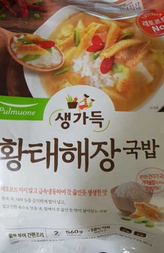 변혜림님이 올린 리뷰 사진 1