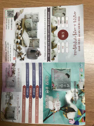 모모맘님이 올린 리뷰 사진 3