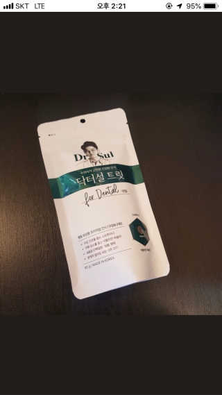 BADA님이 올린 리뷰 사진 1