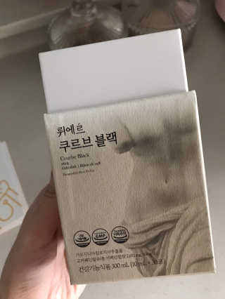 [하우투잇] 뤼에르 쿠르브 블랙 10ml x 30포 총 300ml — 3.5점을 준 리뷰어가 2020년 3월 올린 사용 사진