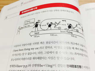 쑥이a님이 올린 리뷰 사진 3