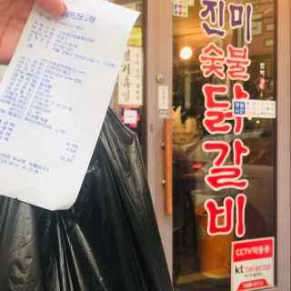 3M님이 올린 리뷰 사진 2