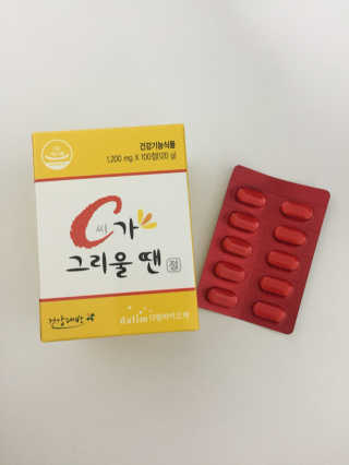 홍지윤님이 올린 리뷰 사진 1