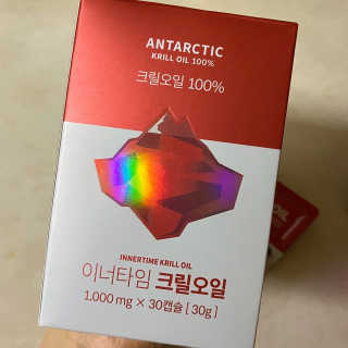 이너블릭 이너타임 크릴오일 — 5점을 준 리뷰어가 2019년 12월 올린 사용 사진