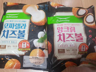 미미네님이 올린 리뷰 사진 1