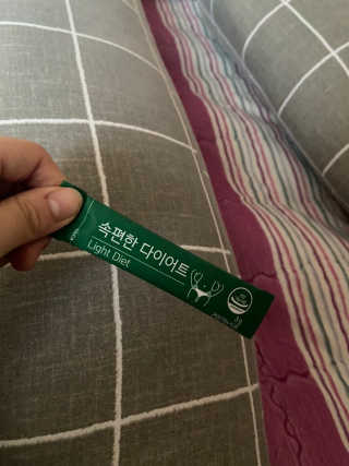 오구아님이 올린 리뷰 사진 3