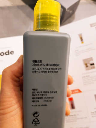 오구오구님이 올린 리뷰 사진 2