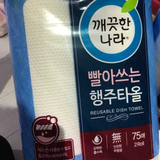 응디니님이 올린 리뷰 사진 1