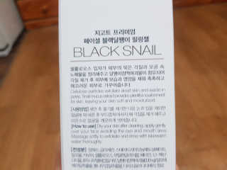 정유진님이 올린 리뷰 사진 2