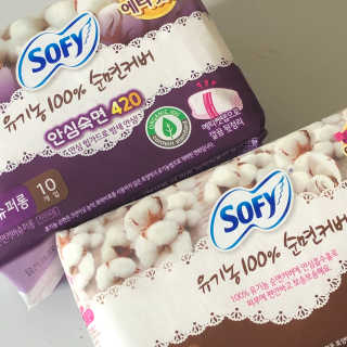 LG유니참 쏘피SOFY 쏘피 유기농 100프로 순면커버 생리대 패키지 — 4.5점을 준 리뷰어가 2020년 1월 올린 사용 사진
