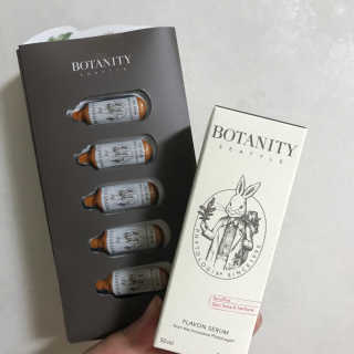 보타니티 [홍]조[진]정[결]케어 플라본 세럼 — 3.83점을 준 리뷰어가 2018년 5월 올린 사용 사진