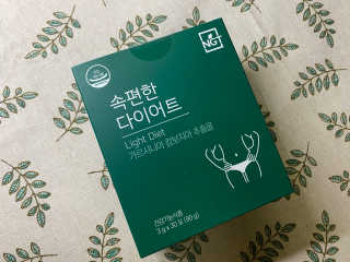숟이님이 올린 리뷰 사진 1