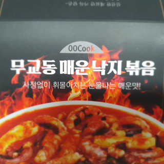 투희맘님이 올린 리뷰 사진 3
