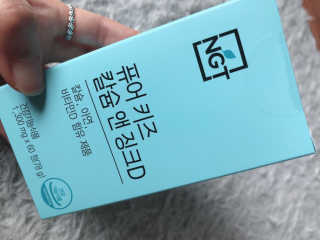 쪼안나골드님이 올린 리뷰 사진 3