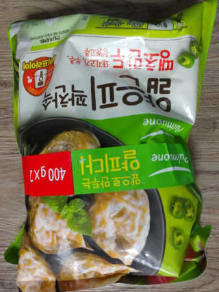 미미공쥬님이 올린 리뷰 사진 3