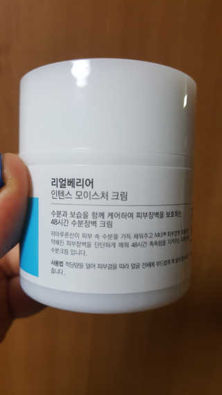 김민지님이 올린 리뷰 사진 2