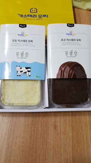 레오니님이 올린 리뷰 사진 3