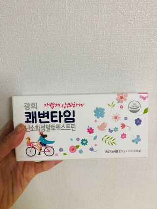 쿠키쿠님이 올린 리뷰 사진 1
