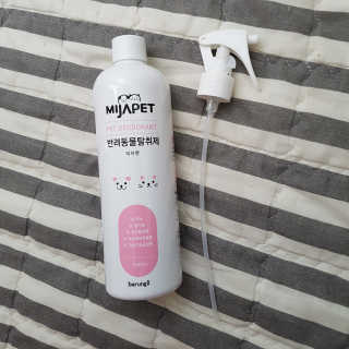 쑤쑤와타리:)님이 올린 리뷰 사진 1