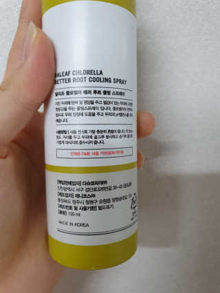 달리프 클로렐라 베러 루트 쿨링 스프레이 100ml — 3.5점을 준 리뷰어가 2019년 8월 올린 사용 사진