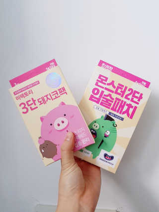 솜이님이 올린 리뷰 사진 1