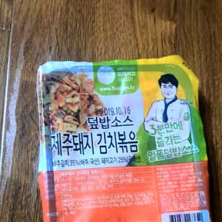 뜰아채유통 제주돼지김치볶음덮밥소스와머쉬마루버섯 — 5점을 준 리뷰어가 2018년 11월 올린 사용 사진