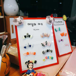 daaanbs님이 올린 리뷰 사진 3