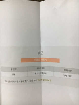 이지환님이 올린 리뷰 사진 4