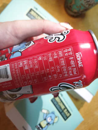 불멸의행정원님이 올린 리뷰 사진 2
