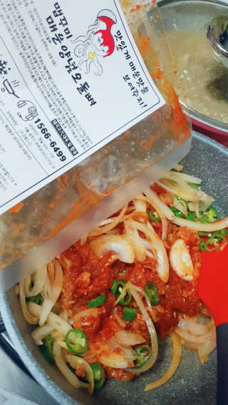 꼬니하니마마님이 올린 리뷰 사진 2