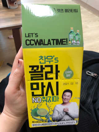 니키니키님이 올린 리뷰 사진 2