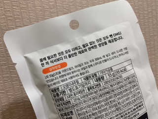 쓸언니님이 올린 리뷰 사진 3