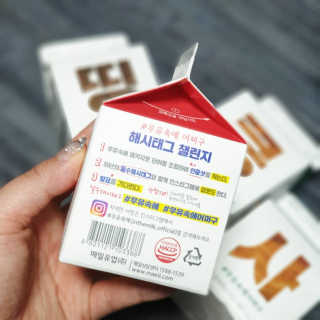 chu님이 올린 리뷰 사진 2