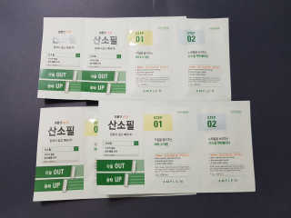 탐탐이님이 올린 리뷰 사진 3