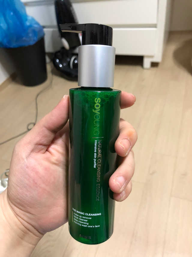 소이영 리뷰 사진