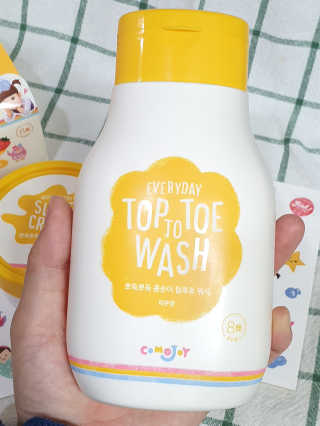 꼬모조이 뽀득뽀득 콩순이 탑투토 워시 — 5점을 준 리뷰어가 2019년 10월 올린 사용 사진