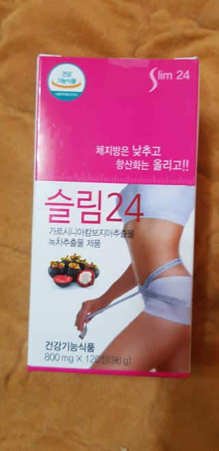 이영실님이 올린 리뷰 사진 1
