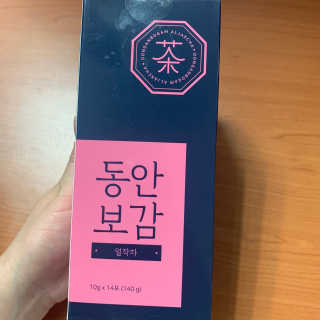 동안보감 얼작차 붓기를 빼주는 동안보감 한방 프리미엄 얼작차 — 5점을 준 리뷰어가 2019년 10월 올린 사용 사진
