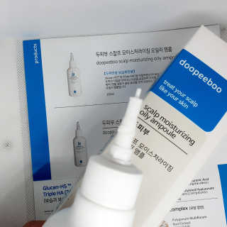yuyuko님이 올린 리뷰 사진 3