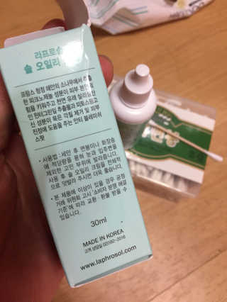 이영실님이 올린 리뷰 사진 3