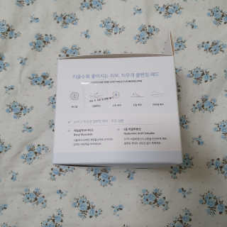 솜희님이 올린 리뷰 사진 3