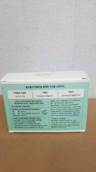 개귀용빈님이 올린 리뷰 사진 3