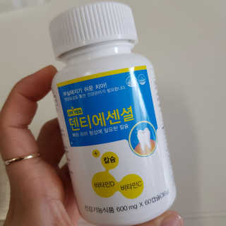 solgic님이 올린 리뷰 사진 2