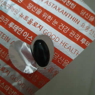 horim님이 올린 리뷰 사진 3