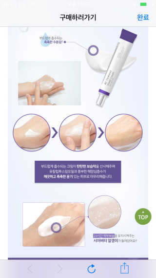 박서현님이 올린 리뷰 사진 3
