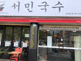 heizle784님이 올린 리뷰 사진 4