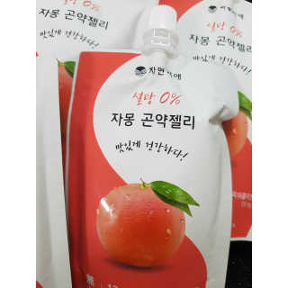 으하하하하님이 올린 리뷰 사진 1